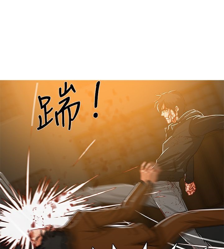 异邦人第51话