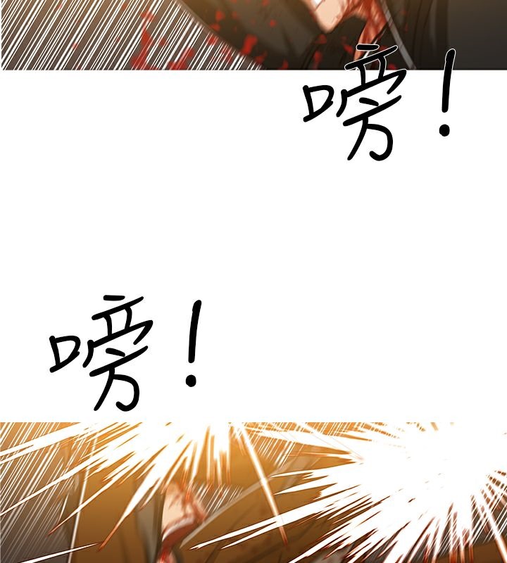 异邦人第51话