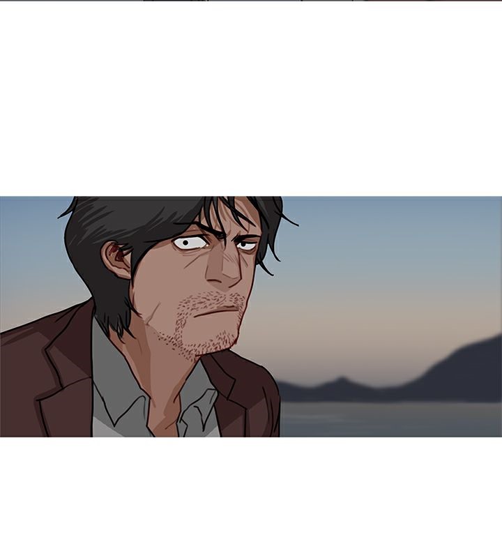 異邦人第53話