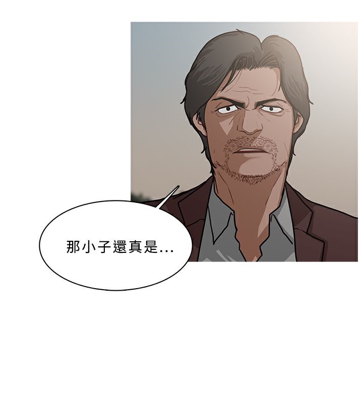 异邦人第54话
