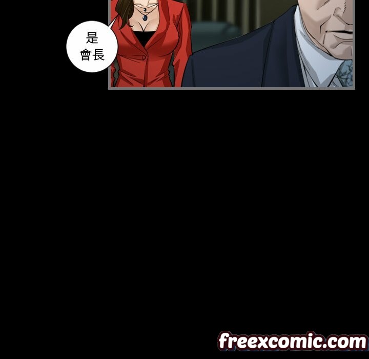 最後的男人|地表最後的男人第3話