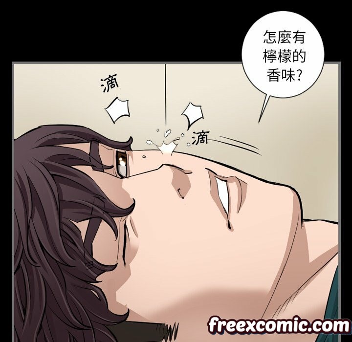 最後的男人|地表最後的男人第6話