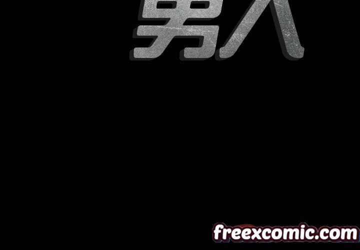 《最后的男人|地表最后的男人》第9话