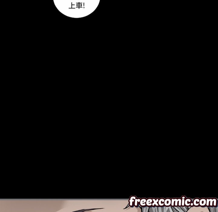 最後的男人|地表最後的男人第11話