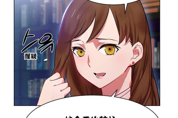出租女孩第1话