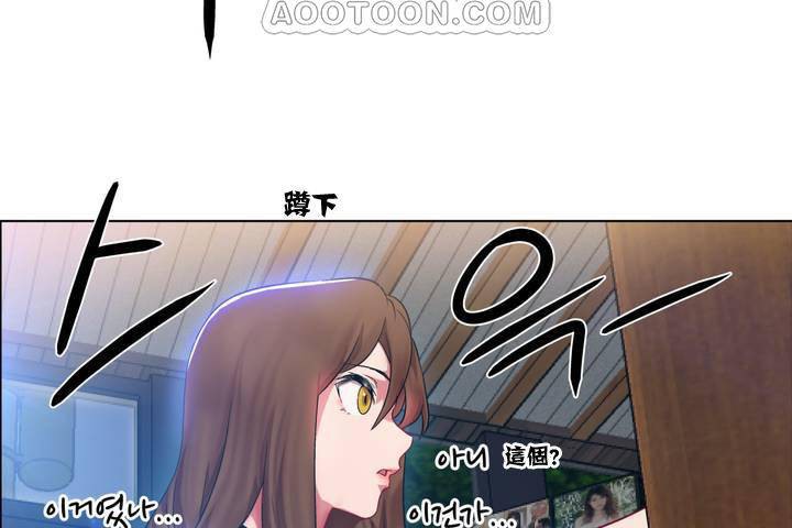 出租女孩第1话