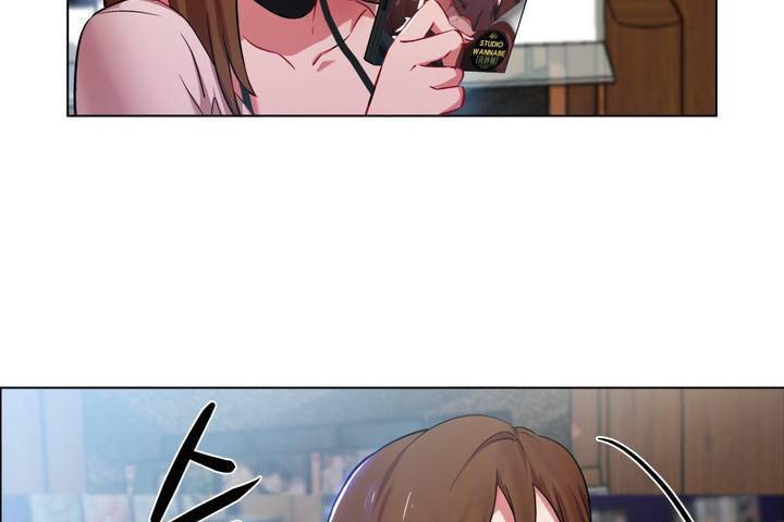 出租女孩第1話