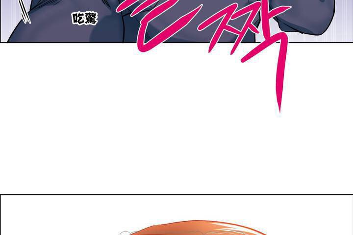 出租女孩第1話
