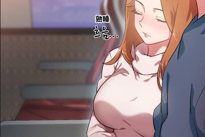 出租女孩第1话