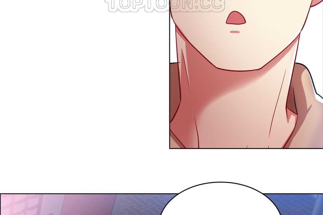 出租女孩第2話