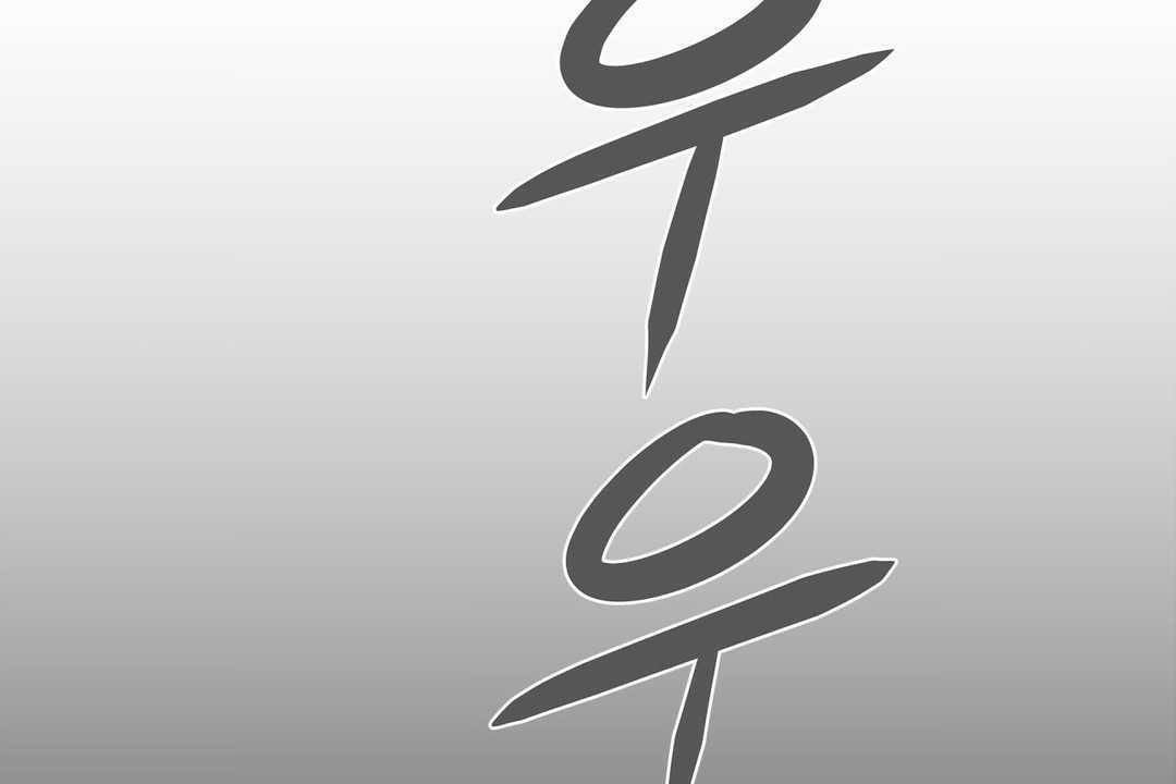 出租女孩第3话