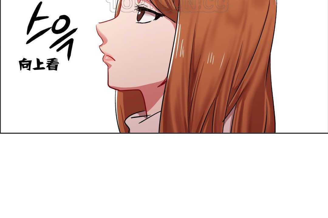 出租女孩第3话