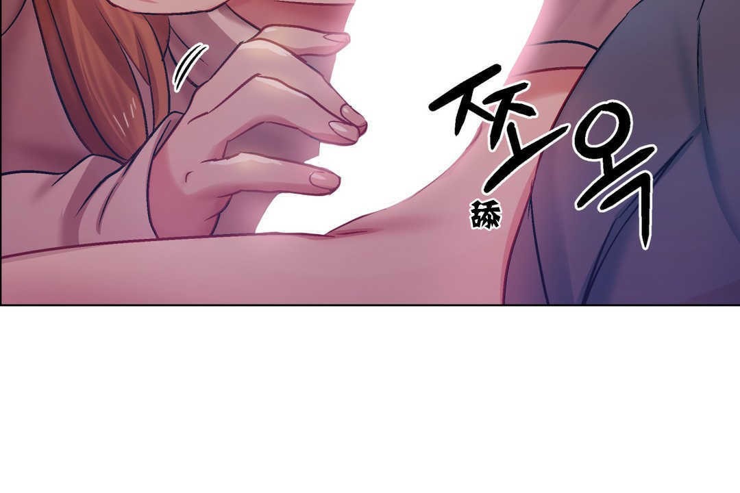 出租女孩第4话