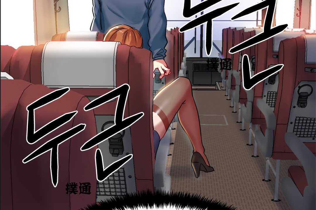 出租女孩第4话