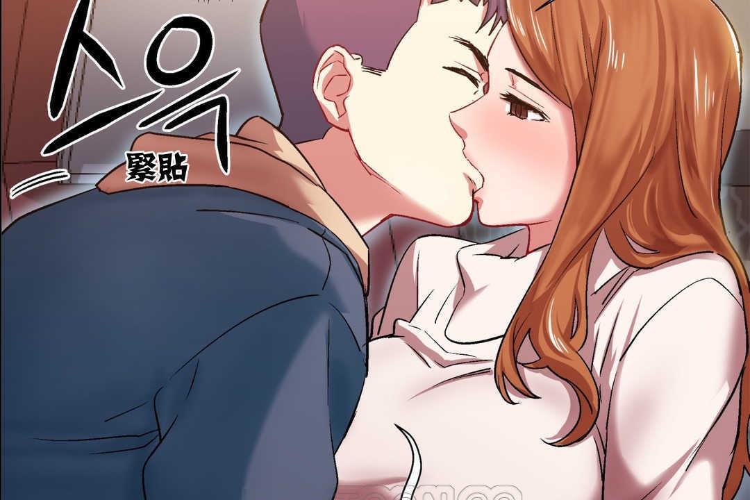 出租女孩第5话