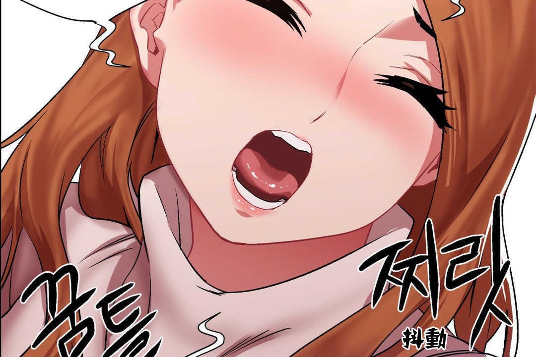 出租女孩第5话