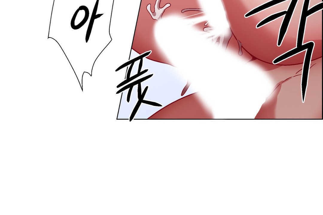 出租女孩第6话