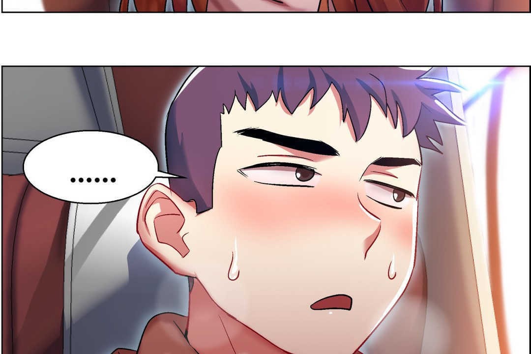 出租女孩第6话