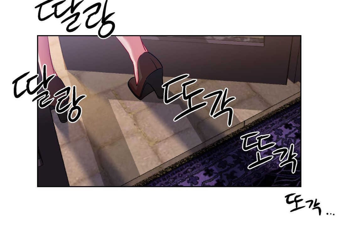 出租女孩第7话