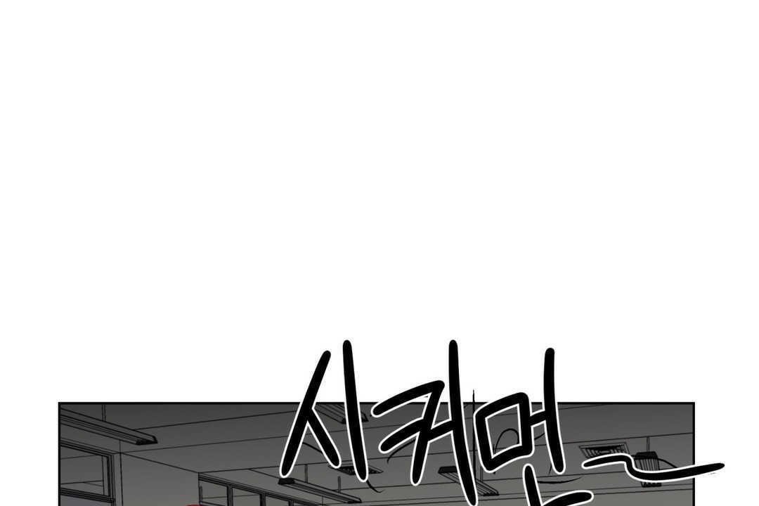 出租女孩第7话