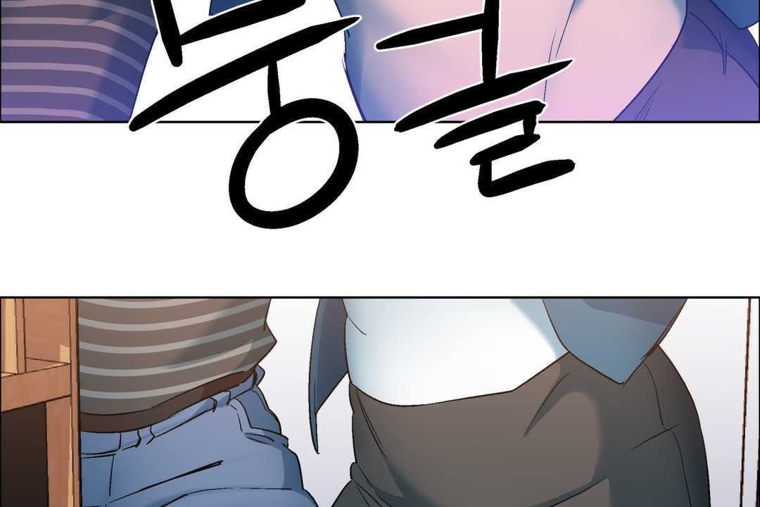 出租女孩第7话
