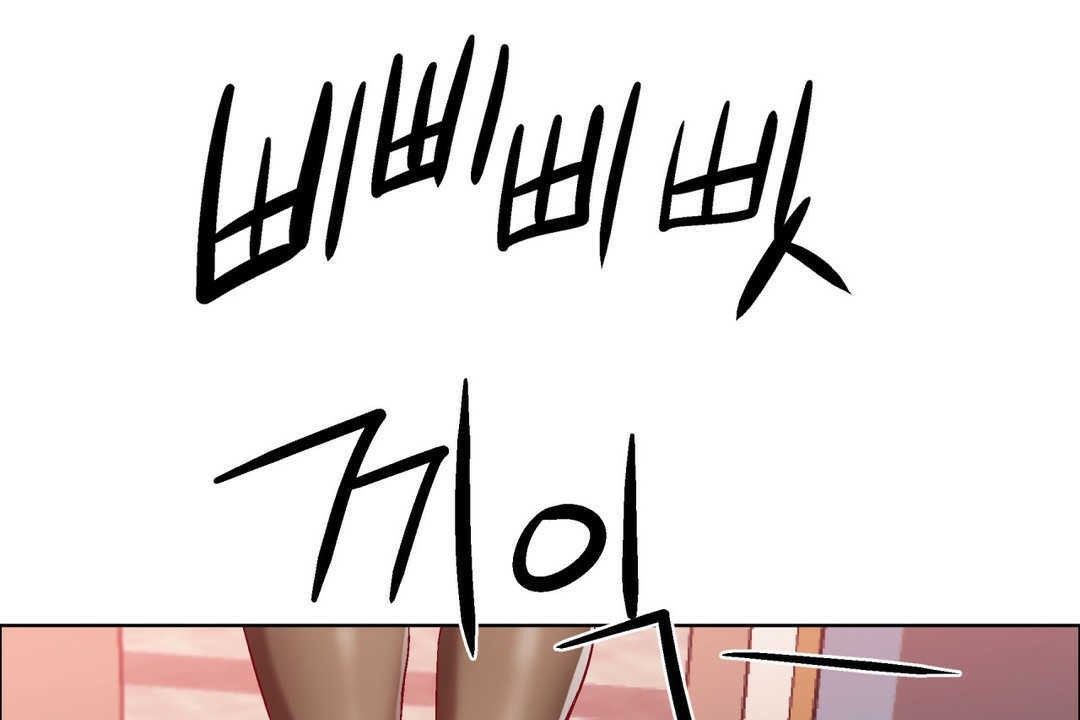 出租女孩第7话