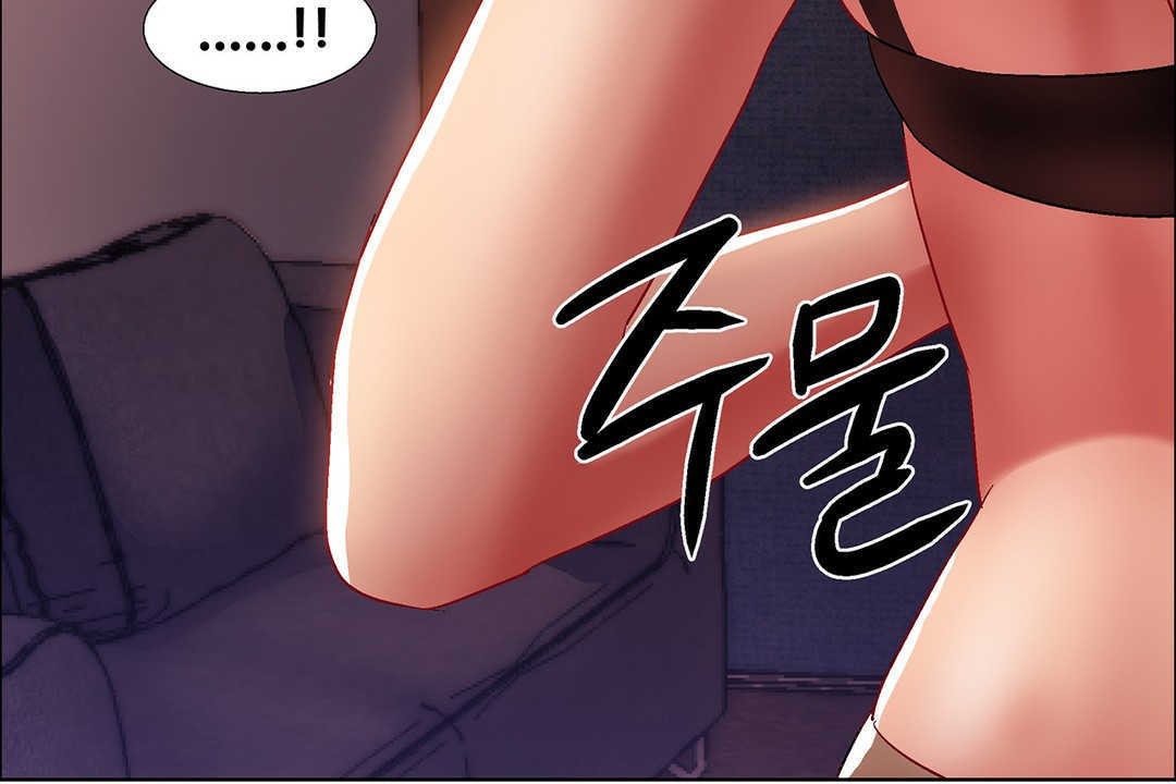 出租女孩第8话