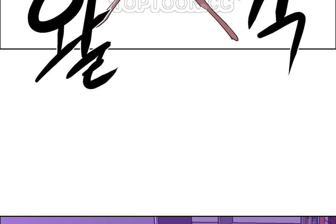 出租女孩第8话