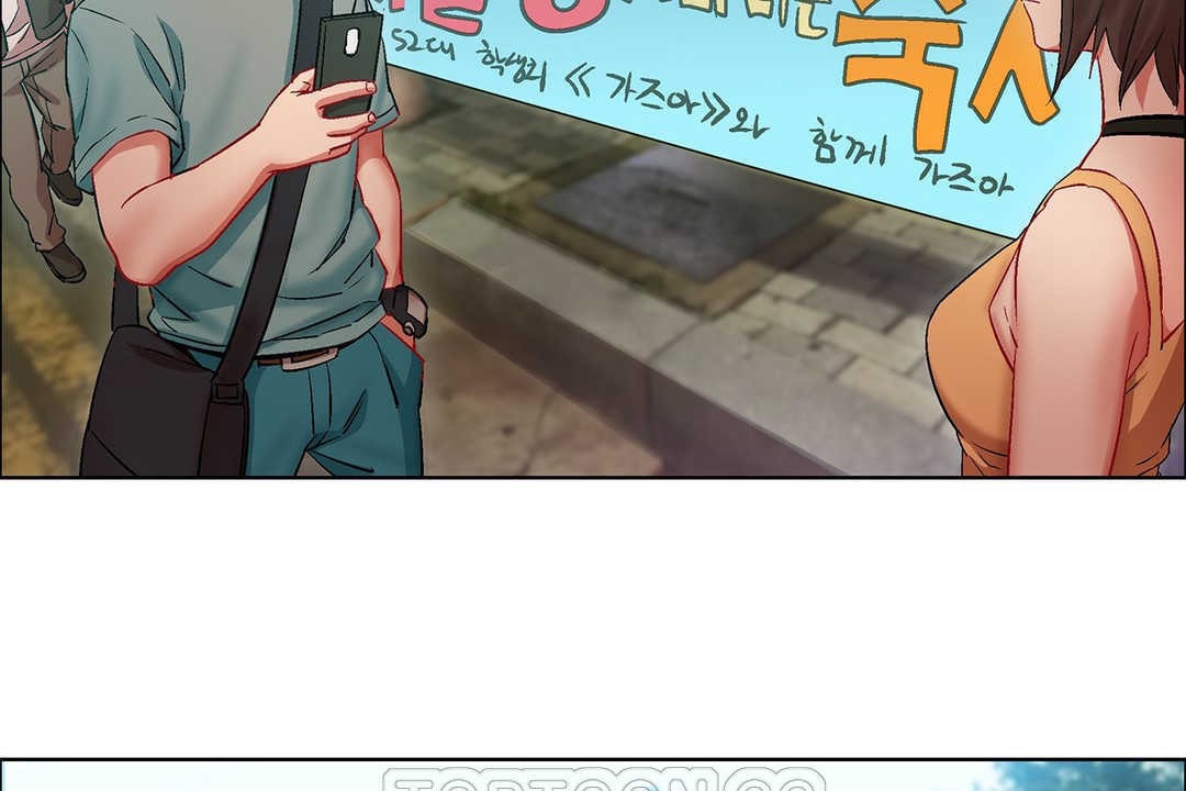出租女孩第9话