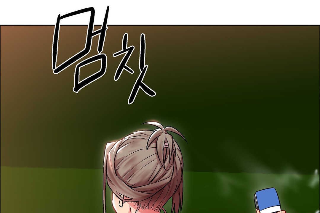 出租女孩第9话