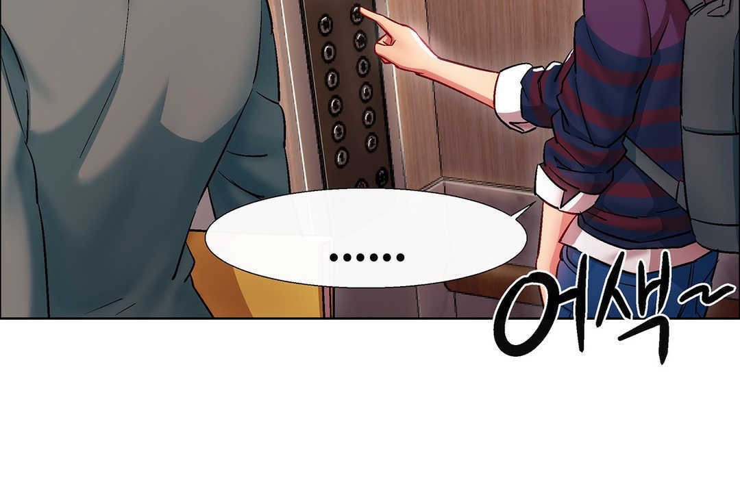 出租女孩第9话