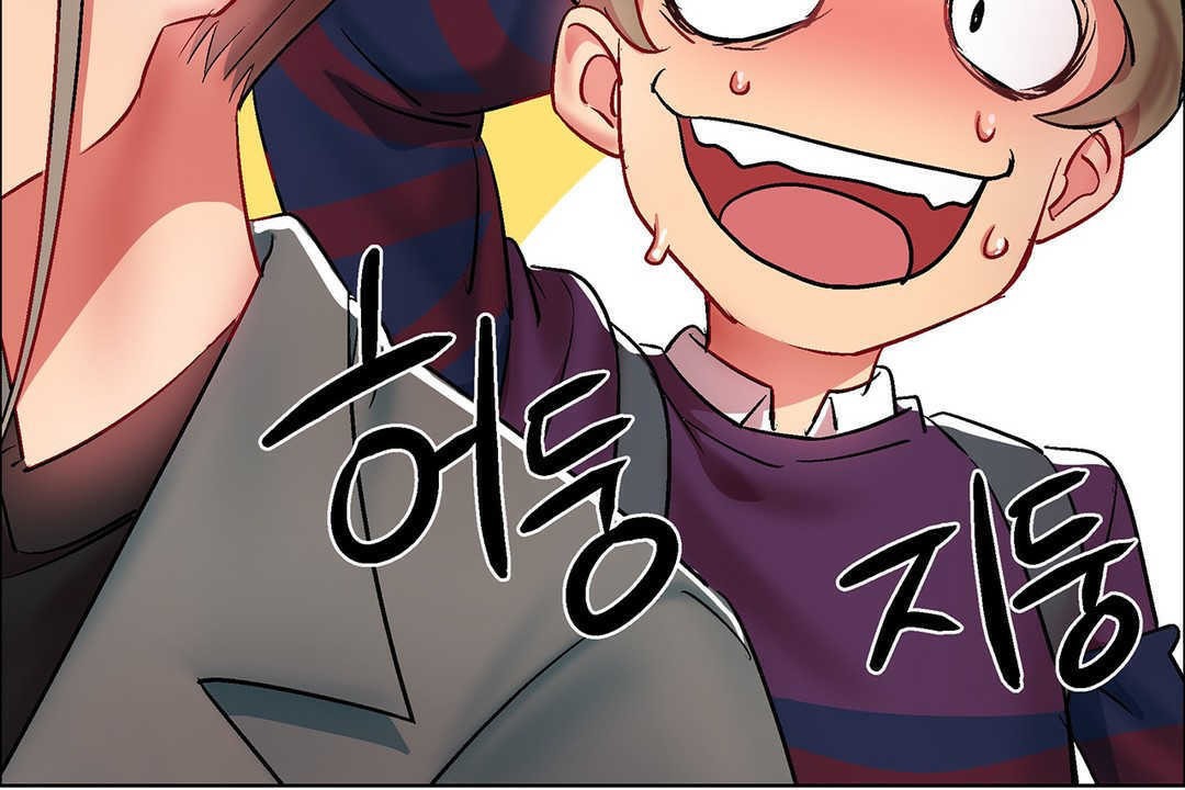 出租女孩第9话
