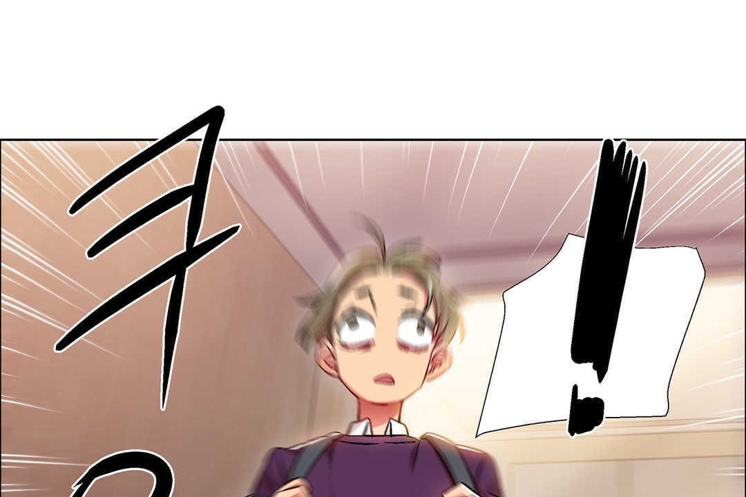 出租女孩第9話