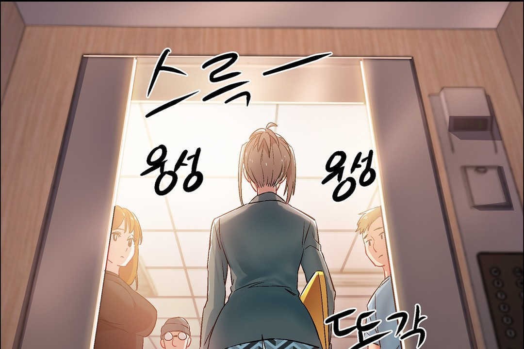 出租女孩第9话