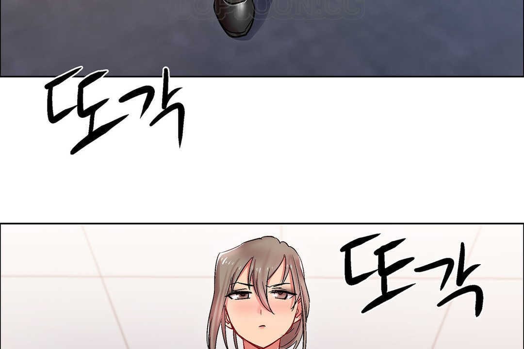 出租女孩第9话