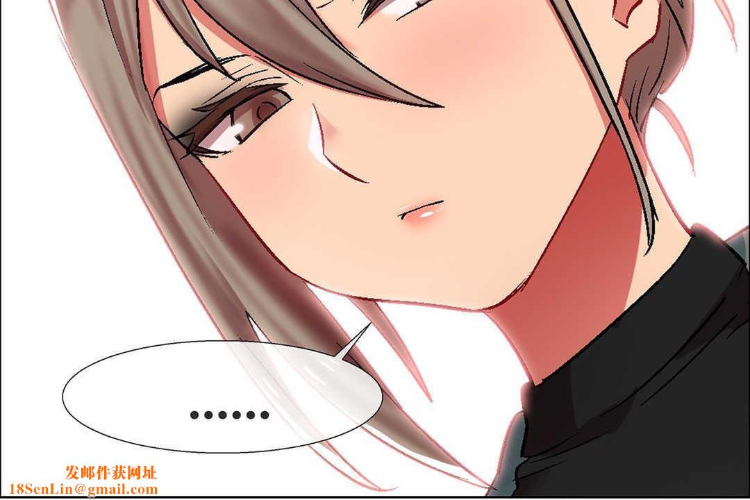 出租女孩第9话