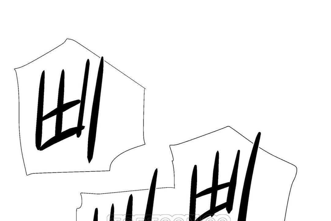 出租女孩第11話