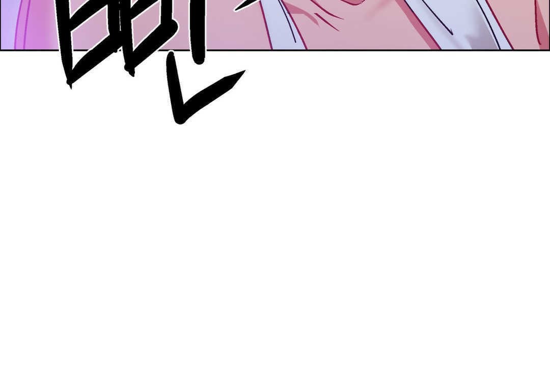 出租女孩第19話