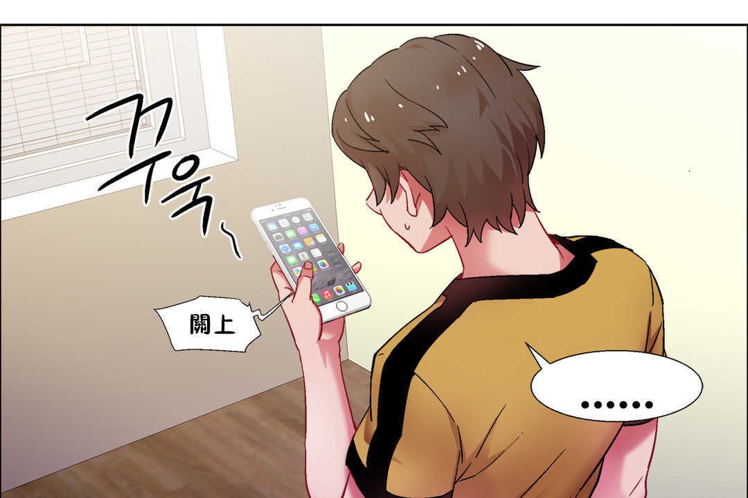 出租女孩第27話