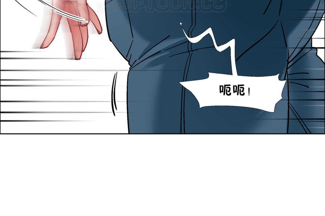 出租女孩第30话