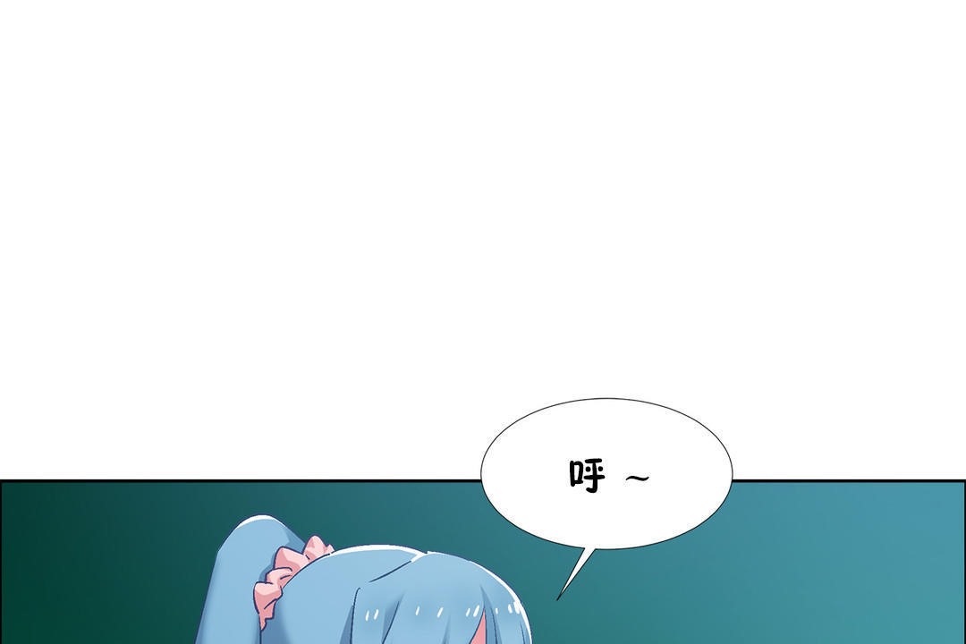 出租女孩第35话