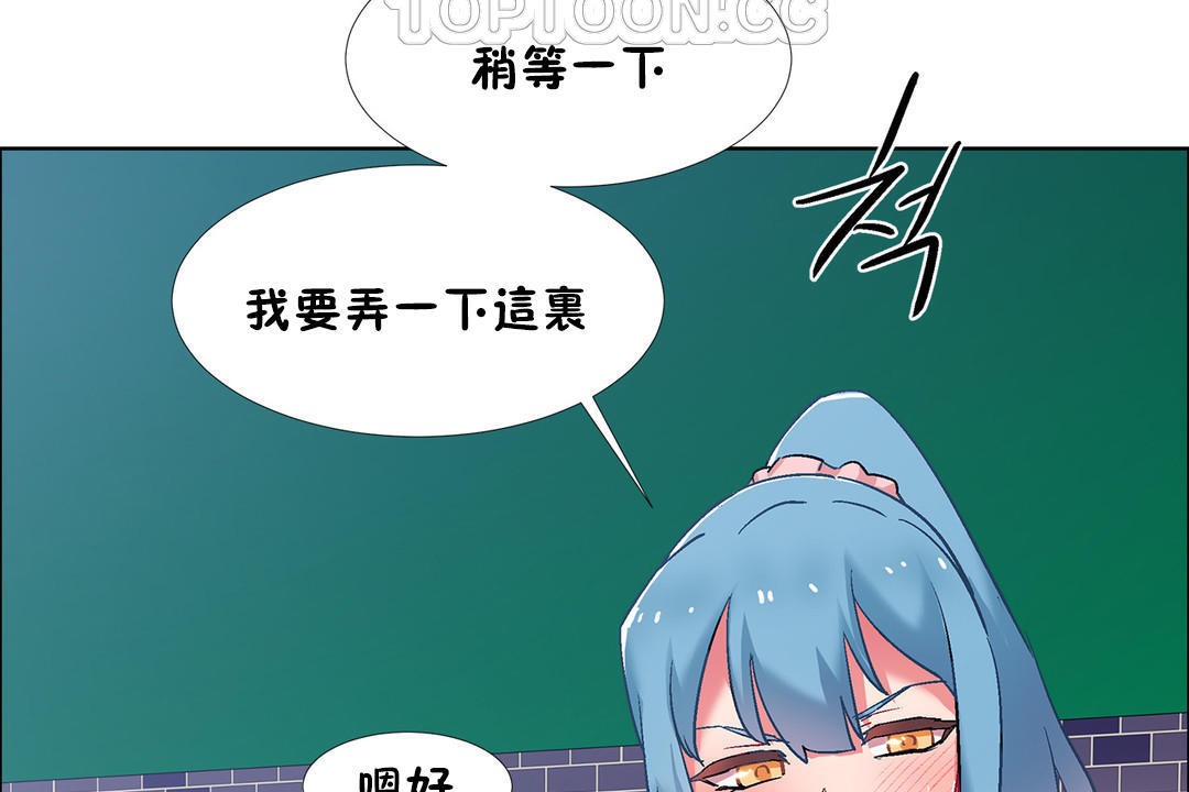 出租女孩第36话