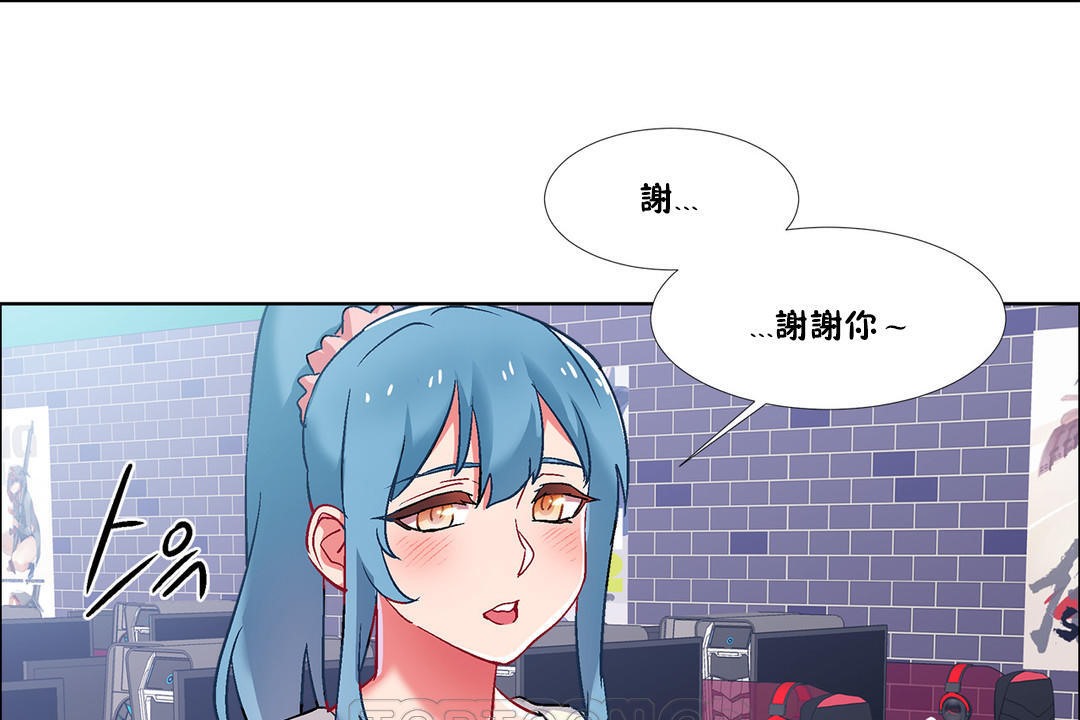 出租女孩第36话