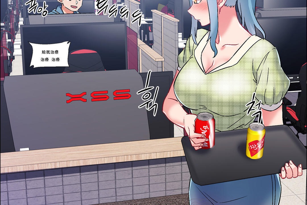 出租女孩第36話