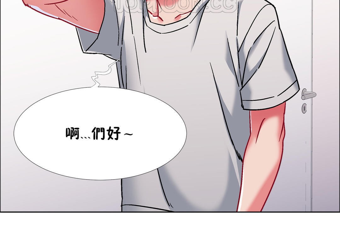 出租女孩第43话