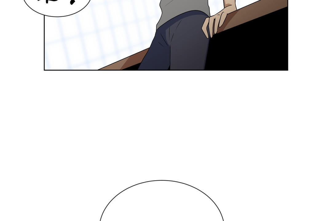 羞愧的房間第7話