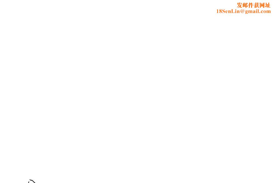 羞愧的房间第8话