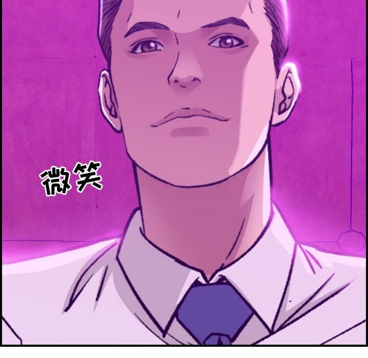 贪婪烈火第1话