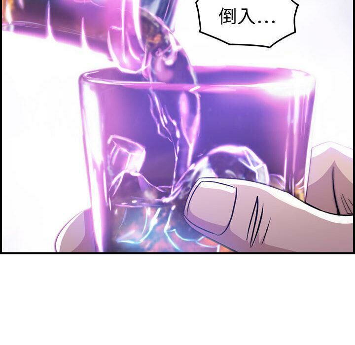 贪婪烈火第1话