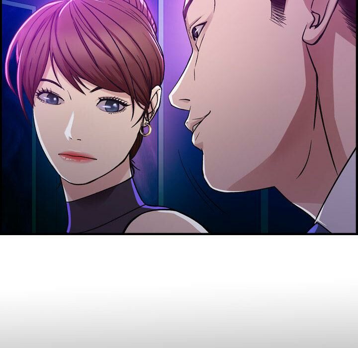 贪婪烈火第1话